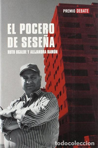 Libros: El Pocero de Sese&ntilde;a- 9788483067512