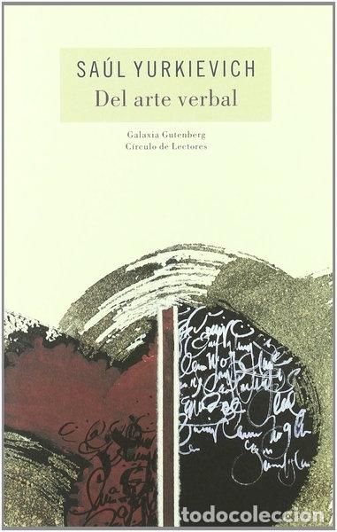 books: Del arte verbal- 9788481093735