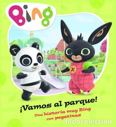 books: &iexcl;Vamos al parque!- 9788448847951