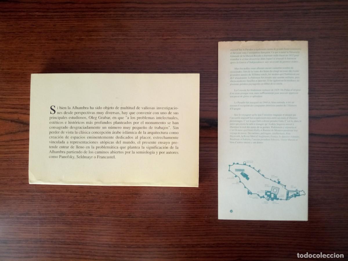 Libros: &rdquo;Los c&oacute;digos de utop&iacute;a de la Alhambra de Granada&rdquo;, Jos&eacute; Miguel Puerta Vilchez - Foto 5