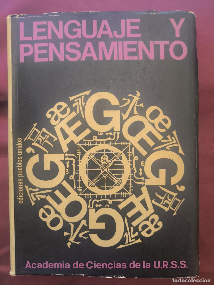 Libros: Lenguaje y Pensamiento -
