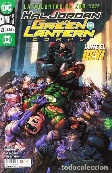 Libros: Green Lantern n&uacute;m. 76/21- 9788417509262