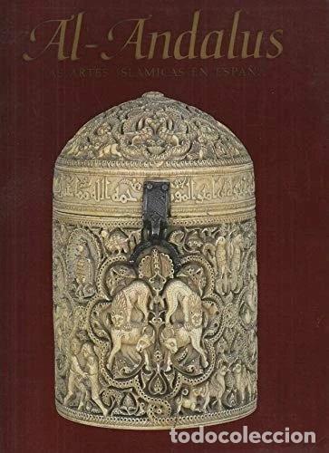 books: Al-Andalus: Las Artes Isl&aacute;micas en Espa&ntilde;a- 9788486022648