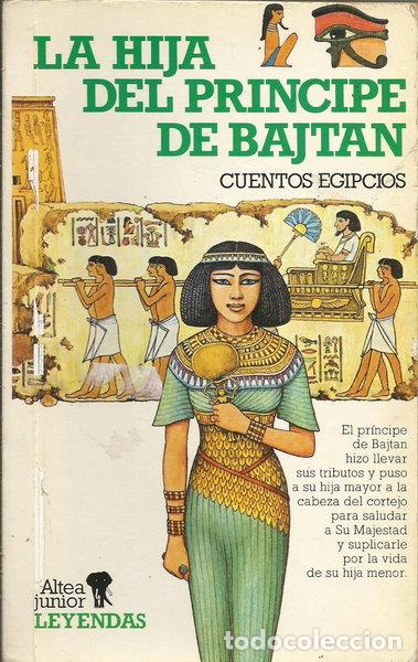 Livres: La hija del pr&iacute;ncipe de Bajtan- 9788437220079