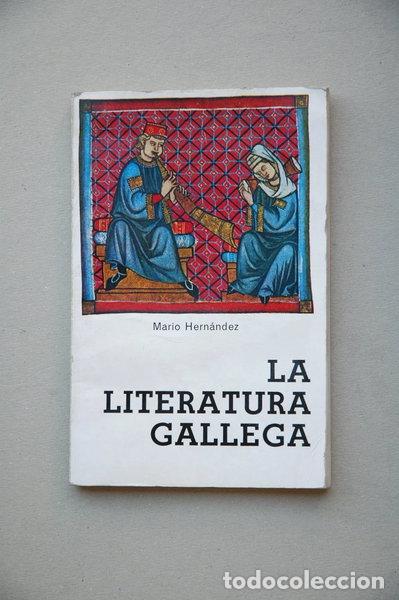 books: La literatura gallega- 9788450064056