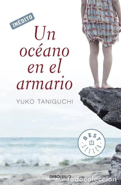 Libros: Un oc&eacute;ano en el armario- 9788499088143