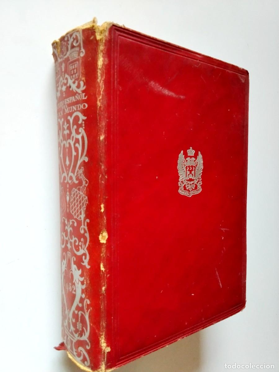 B&uuml;cher: Anuario espa&ntilde;ol del gran mundo 1952