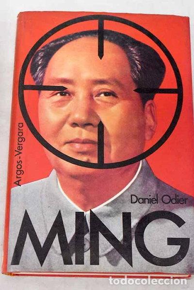 Libros: Ming (9788470172991)
