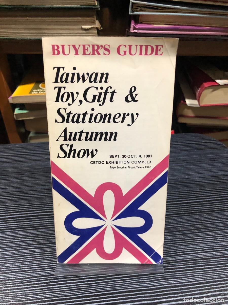 Libros: Taiwan Toy, Gift & Stationery Autumn Show (Gu&iacute;a 1983)