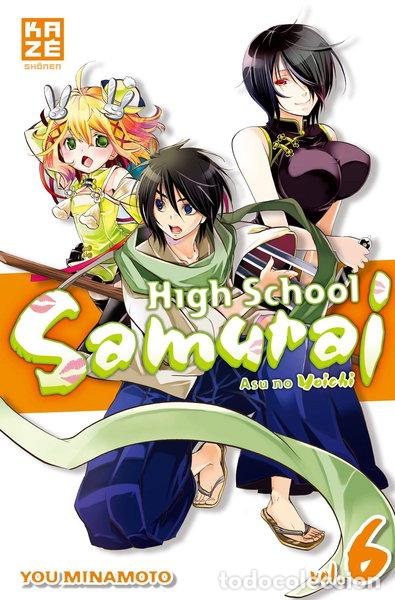 B&uuml;cher: High School Samurai Tome 6- 9782849658215