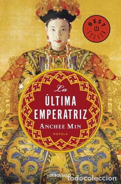 Libros: La &uacute;ltima emperatriz- 9788483469927