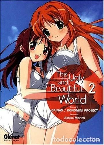 Livres: This Ugly and Beautiful World Tome 2- 9782723464888