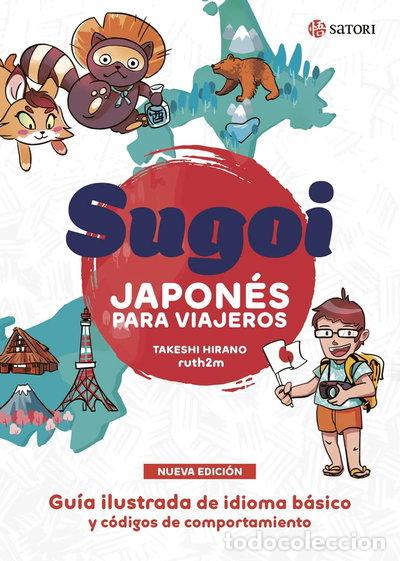 Libros: Sugoi. Japon&eacute;s para viajeros- 9788419035530