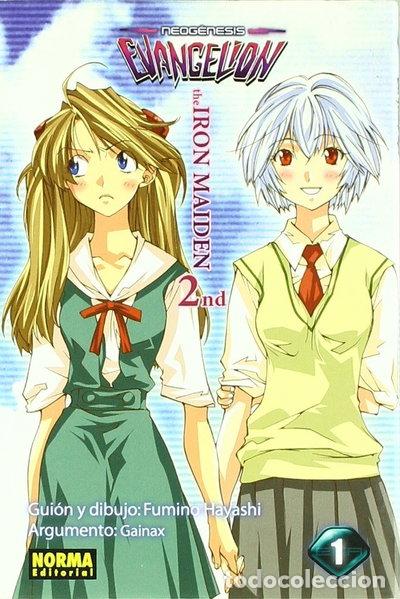 Libros: Neog&eacute;nesis Evangelion The Iron Maiden 2nd 1- 9788498142426