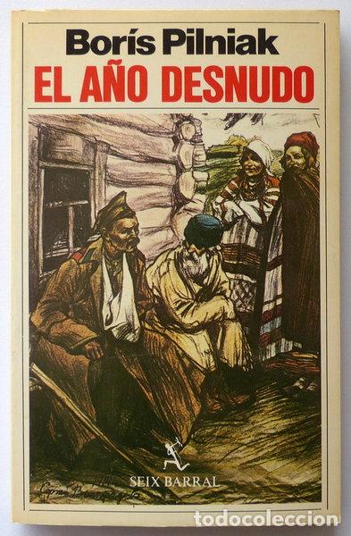 Libros: El a&ntilde;o desnudo- 9788432245275