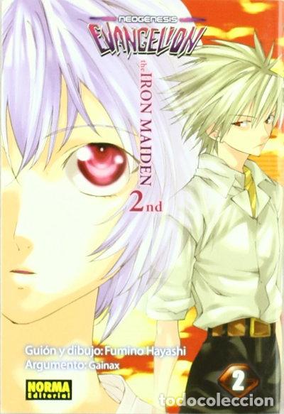 Libros: Neog&eacute;nesis Evangelion The Iron Maiden 2nd 2- 9788498142716