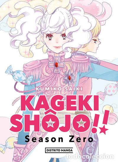 Livros em segunda m&atilde;o: KAGEKI SHOJO- 9788419290410