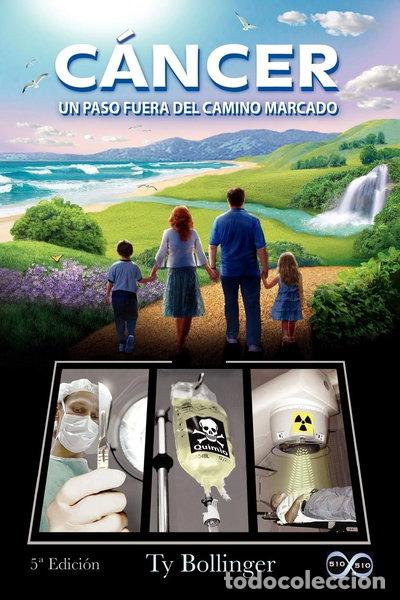 Libros: C&aacute;ncer: Un paso fuera del camino marcado- 9780978806521