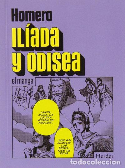 Libros: Il&iacute;ada y Odisea- 9788425432064