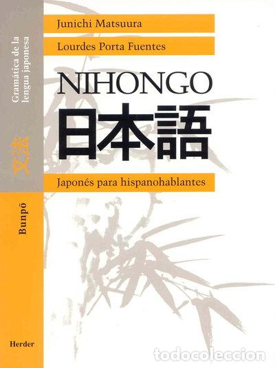 Libros: Nihongo- 9788425420528