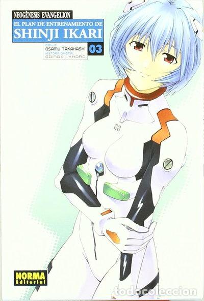 Libros: Evangelion: El Plan de Entrenamiento de Shinji Ikari 03- 9788498476477