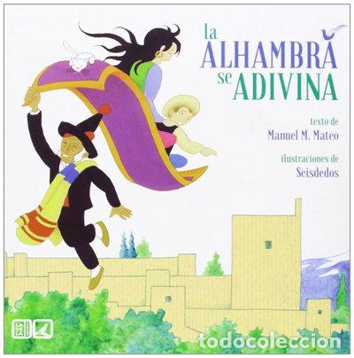 B&uuml;cher: La Alhambra se adivina- 9788490450437