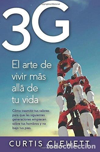 Libros: 3G: El arte- 9781717090614