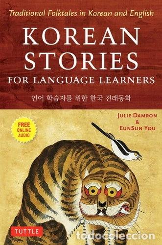 Libri di seconda mano: Korean Stories For Language Learners- 9780804850032