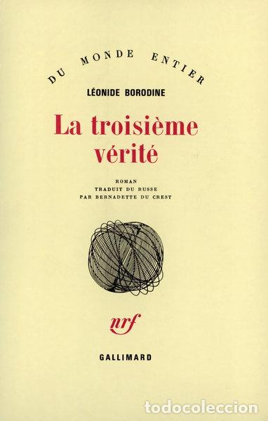 Livres: La troisi&egrave;me v&eacute;rit&eacute;- 9782070222360