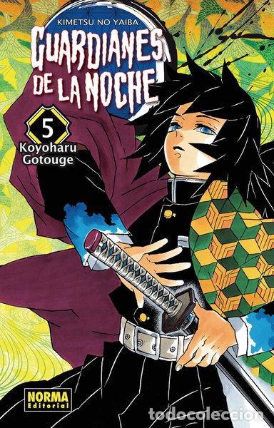 B&uuml;cher: Guardianes de la Noche 5- 9788467936698