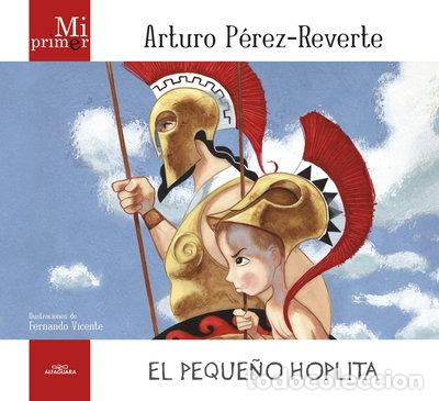 Libros: El peque&ntilde;o hoplita- 9788420405681