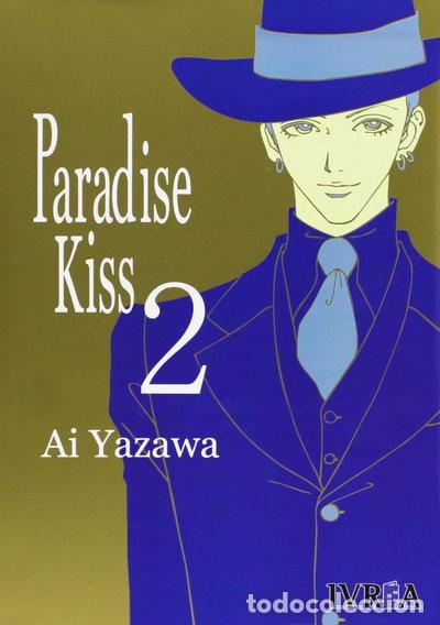 Libros: Paradise Kiss 2- 9789871071784