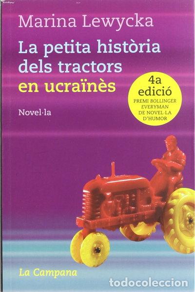 Libros: La petita hist&ograve;ria dels tractors en ucra&iuml;n&egrave;s- 9788495616883