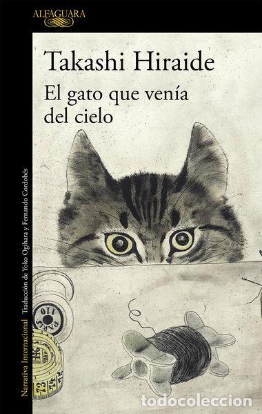 Livres: El gato que ven&iacute;a del cielo- 9788420414751