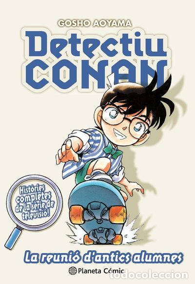 B&uuml;cher: Detectiu Conan n&ordm; 09 La reuni&oacute; d antics alumnes- 9788491741862