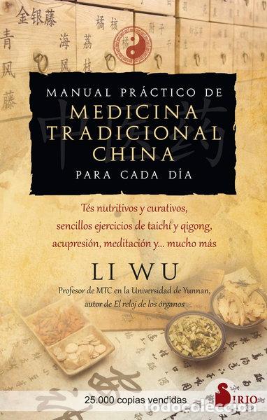 Libros: Manual pr&aacute;ctico de medicina tradicional china para cada d&iacute;a- 9788418531880