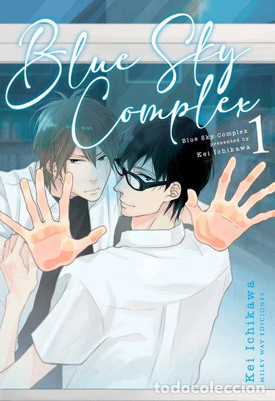 Libros: BLUE SKY COMPLEX 1- 9788419536020