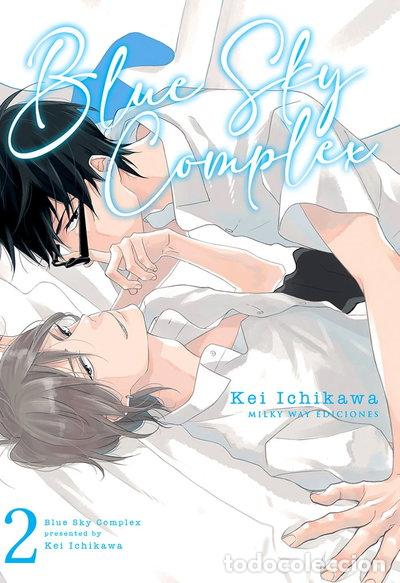 B&uuml;cher: BLUE SKY COMPLEX 2- 9788419536181