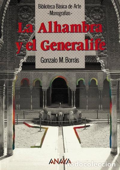 Libros: La Alhambra y el Generalife- 9788420735375