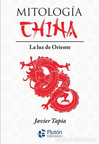 Libros: Mitolog&iacute;a China- 9788418211485