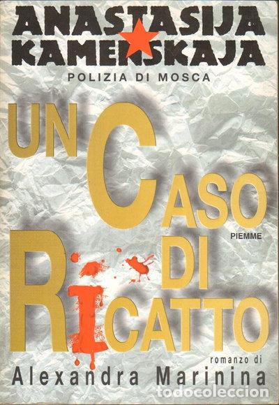 books: Un caso di ricatto- 9788838431296