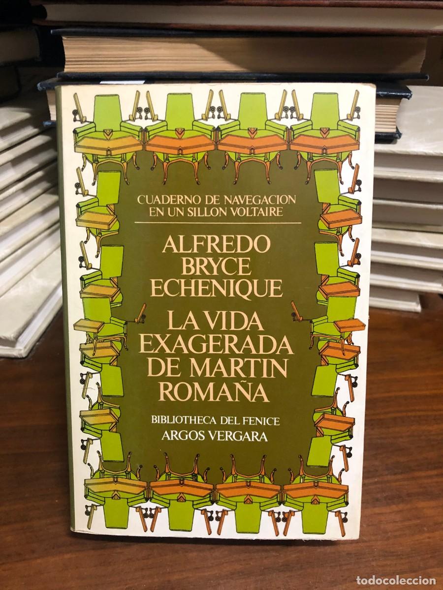 Livros em segunda m&atilde;o: La vida exagerada de Mart&iacute;n Roma&ntilde;a Alfredo Bryce Echenique