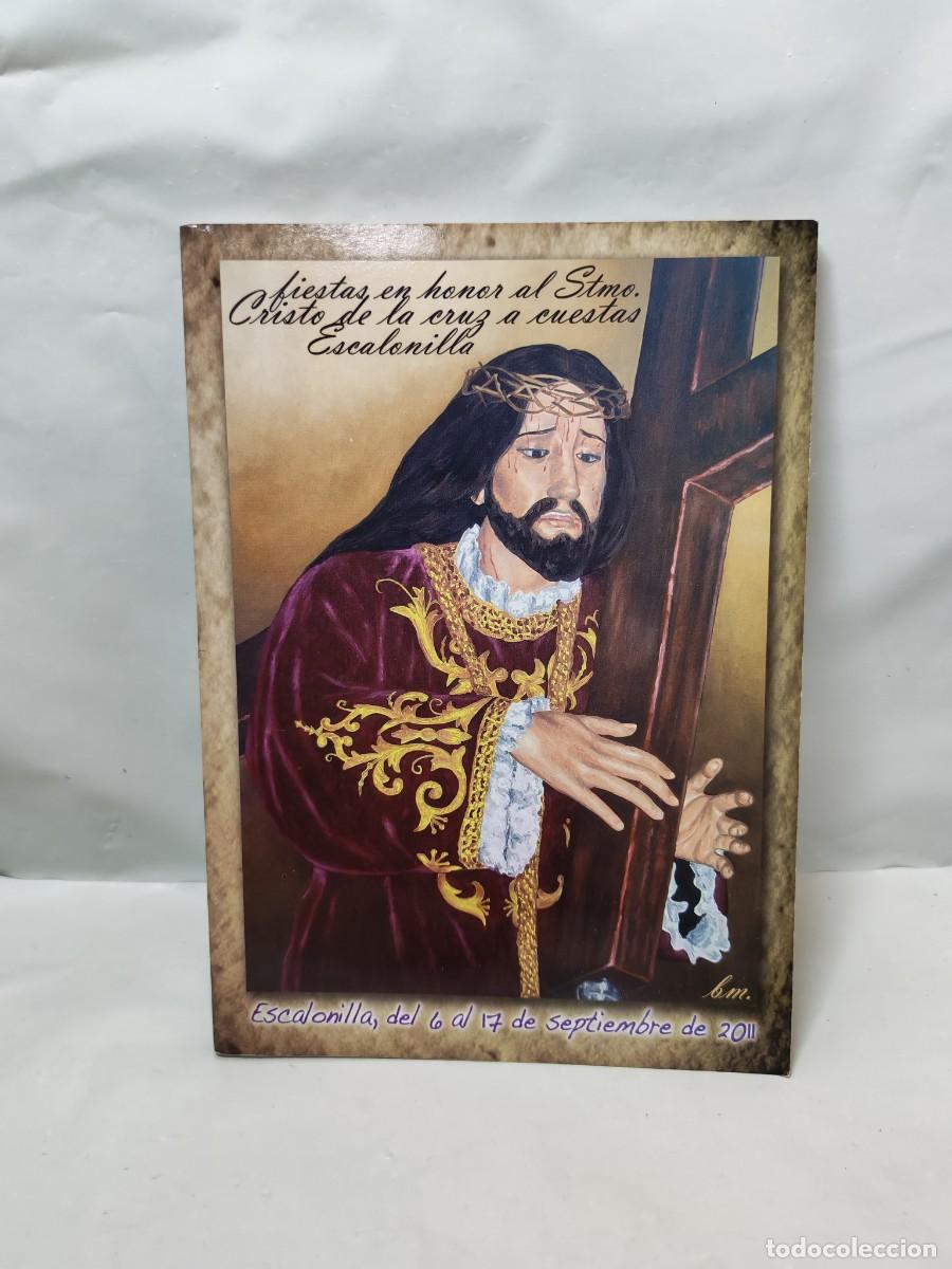 Livros em segunda m&atilde;o: Fiestas en honor al Sant&iacute;simo Cristo de la Cruz a Cuestas, Escalonilla (Toledo), Septiembre 2011)