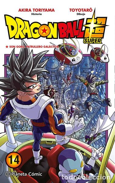 Livres: Dragon Ball Super n&ordm; 14- 9788491746423