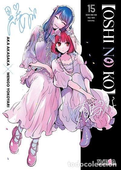 Libri di seconda mano: Oshi no ko 15- 9791387500283