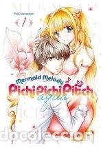 Libros: PICHI PICHI PITCH AQUA 01- 9788419610775