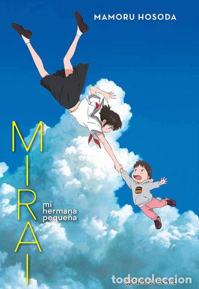 Libros: Mirai, mi hermana peque&ntilde;a- 9788491738787