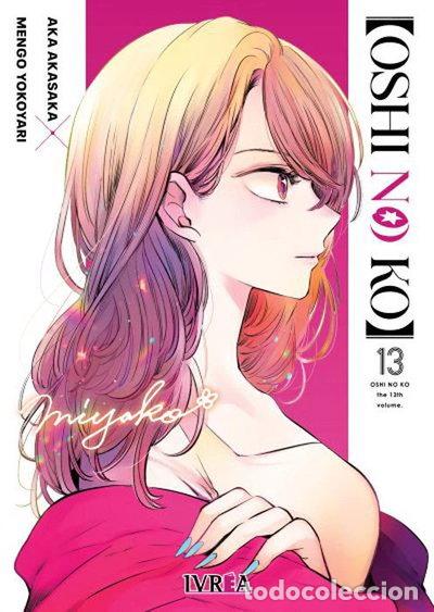 Libros: OSHI NO KO 13- 9788410258259