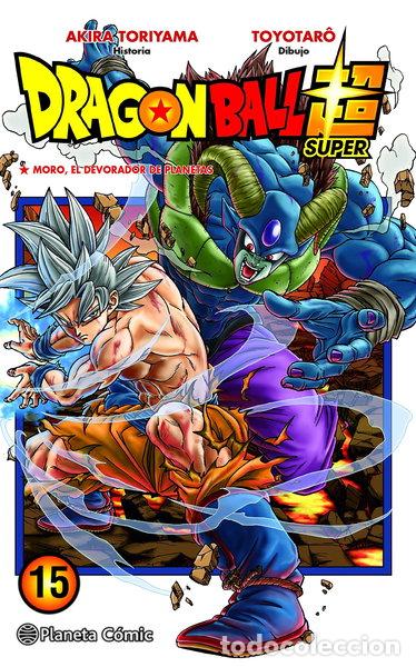 Libri di seconda mano: Dragon Ball Super n&ordm; 15- 9788491746430