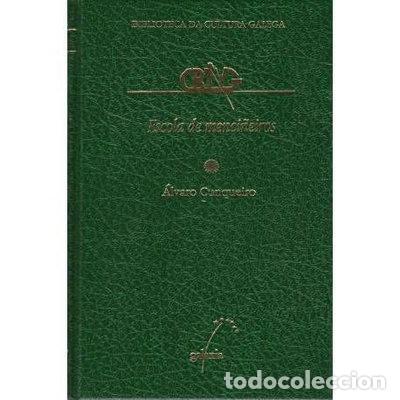 Livres: Escola de menci&ntilde;eiros- 9788471549495